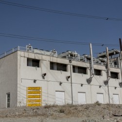 تانیر اسکو